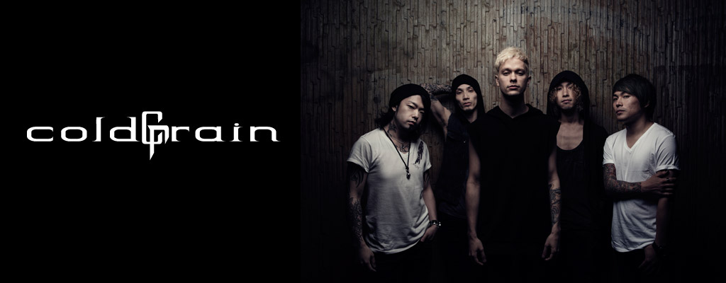 coldrain